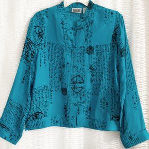 Chico's Size 1 Asian Jacket Black Turquoise Silk